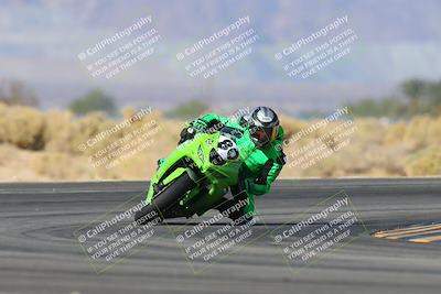 media/Dec-06-2024-CVMA Friday Practice (Fri) [[e1d1c5d4fc]]/1-Group1/Session 5 (Turn 16)/